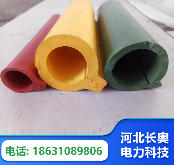 新余绝缘护套